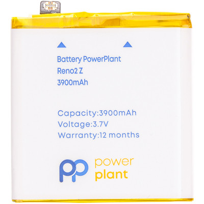 Акумуляторна батарея PowerPlant OPPO Reno2 Z 3900mAh (SM130481) Вінниця - фото 1