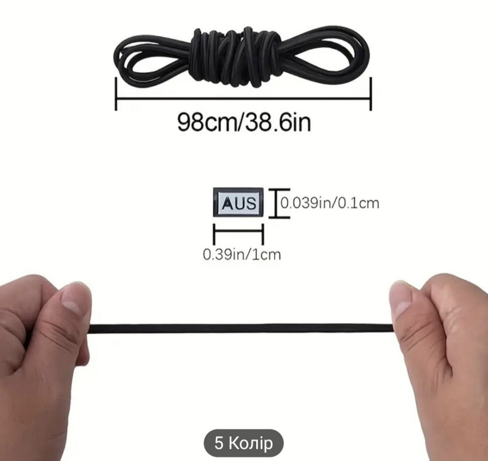 Шнурки еластичні напівкруглі без зав'язок з пластиковими фіксаторами Смела - изображение 6