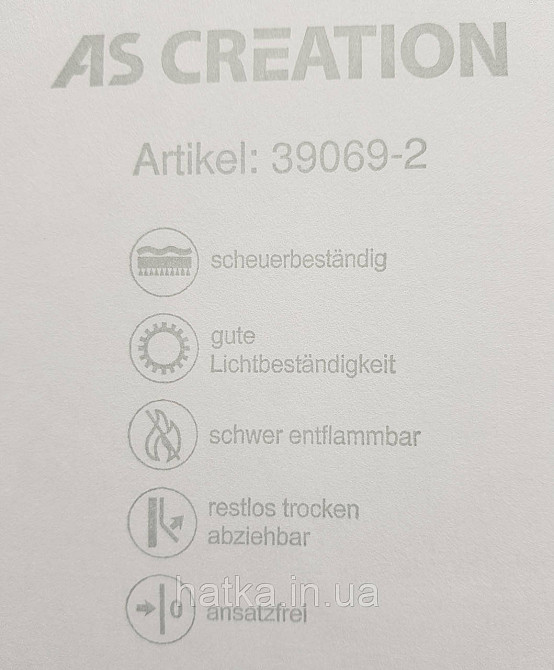 Шпалери вініл на флізеліні A.S.Creation Maison charme 0.53x10 прованс квіти троянди в смужку бордові сірі білі Київ - фото 5