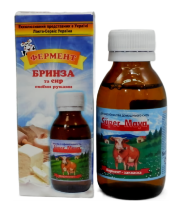 Жидкий молокосвертывающий фермент Super Maya (Супер Майя) для всех сортов сыра 88 мл (срок до 12.2026 г) Винница