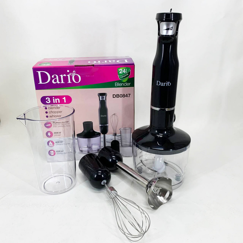 Маленький блендер Dario DB0847 800Вт, Ручной погружной блендер для овощей WR-88 Львов - изображение 19