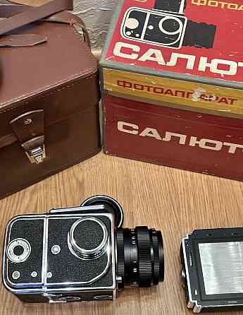 Фотоапарат Київ 88 Салют - С. Харків