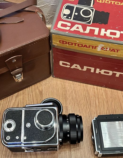 Фотоапарат Київ 88 Салют - С. Харків - фото 5