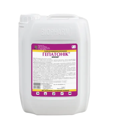 Гепатоник 5 л, Біофарм Вінниця