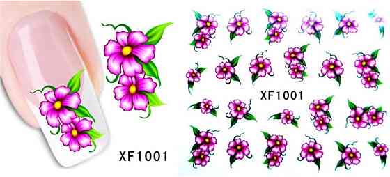 Наклейки для нігтів "Квіточки" XF1001 Київ