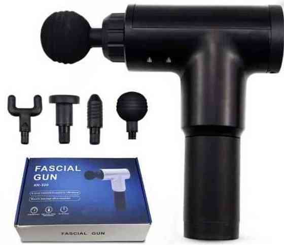 Ударний масажер пістолет Fascial Gun перкусійний акумуляторний Ручной. Харків