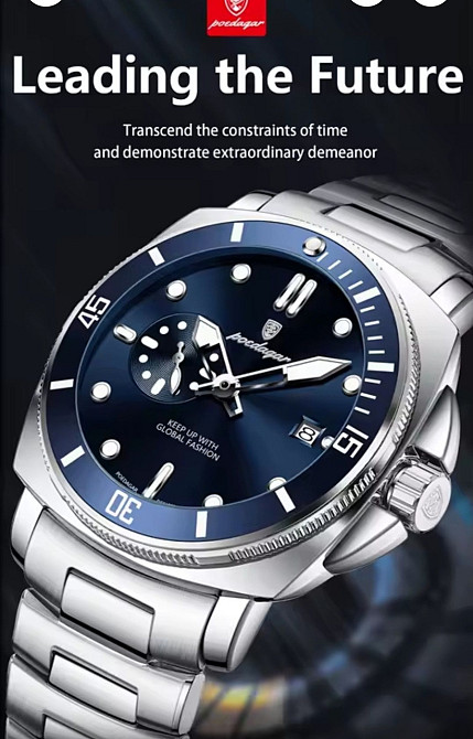 Оригінал!️ Чоловічий наручний годинник POEDAGAR Київ - фото 5