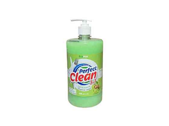 Засіб миючий з бальзамом Perfect clean3в1 Зелений смузі 1л ТМ EcoMax Київ