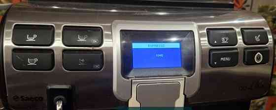 Кофемашина Saeco Aulika Харьков