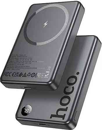 Магнітна зарядка MagSafe: Підтримка магнітної фіксації Київ