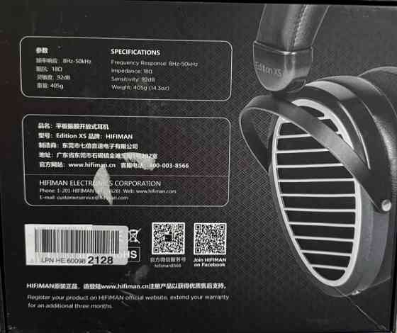 Наушники HIFIMAN Edition XS Киев
