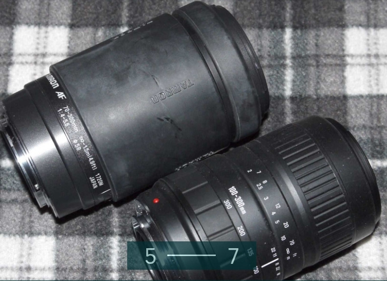 Об'єктив Minolta AF 100-300mm f/4.5-5.6 Київ - фото 3