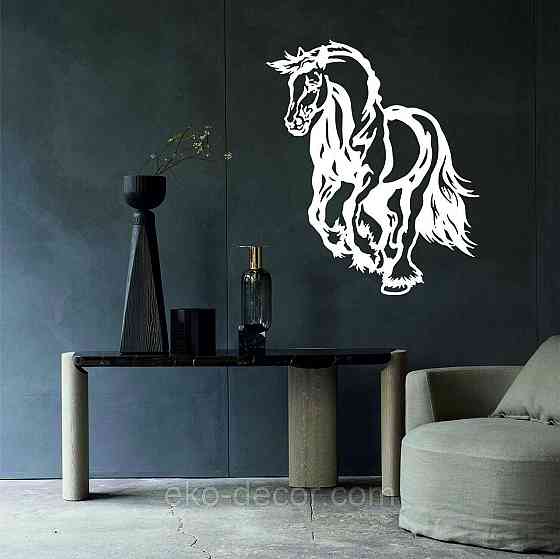 Декоративное настенное Панно «Лошадь», Декор на стену 70*58 см, Белый Киев