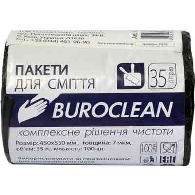 Пакеты для мусора Buroclean черные 35 л 100 шт. (4823078910622) Винница