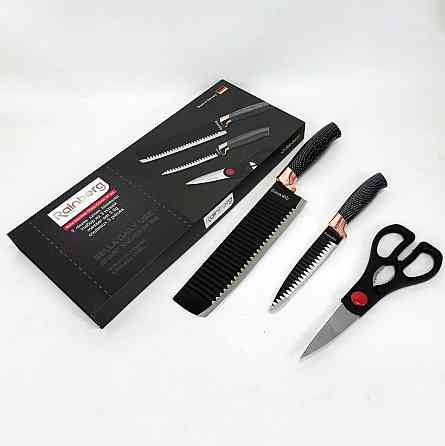 Кухонні ножі для готування Rainberg, Якісний набір ножів з підставкою, Ергономічні ножі для кухні KS-45 Івано-Франківськ