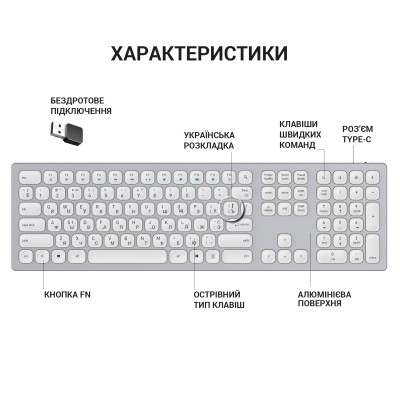 Клавіатура OfficePro SK1550 Wireless White (SK1550W) Вінниця - фото 11