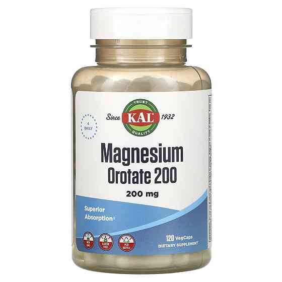 Оротат магния (Magnesium Orotate) 200 мг 60 таблеток Киев