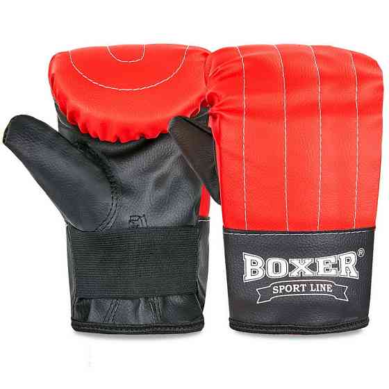 Снарядні рукавички BOXER 2015 розмір L кольори в асортименті Рукавички для боксу та єдиноборств Київ