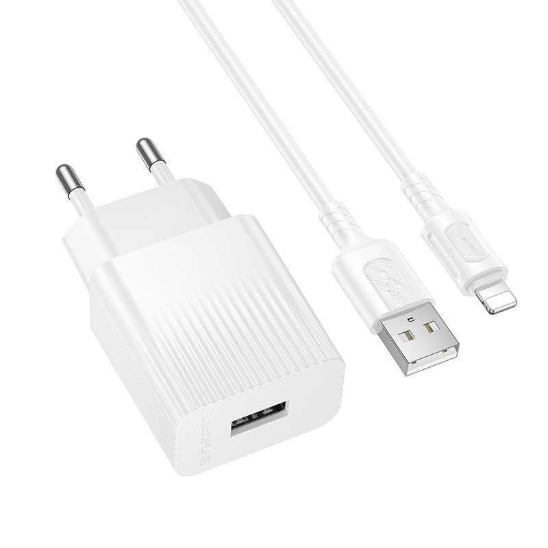Сетевое зарядное устройство BOROFONE BAS71A Source single-port charger set(iP) White Одесса - изображение 1