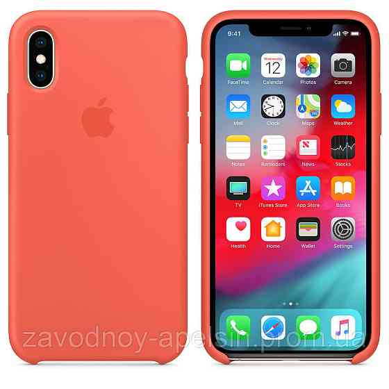IPhone X XS 10 Чохол Silicone Case MGRL2FE/A (Nectarine) Одеса