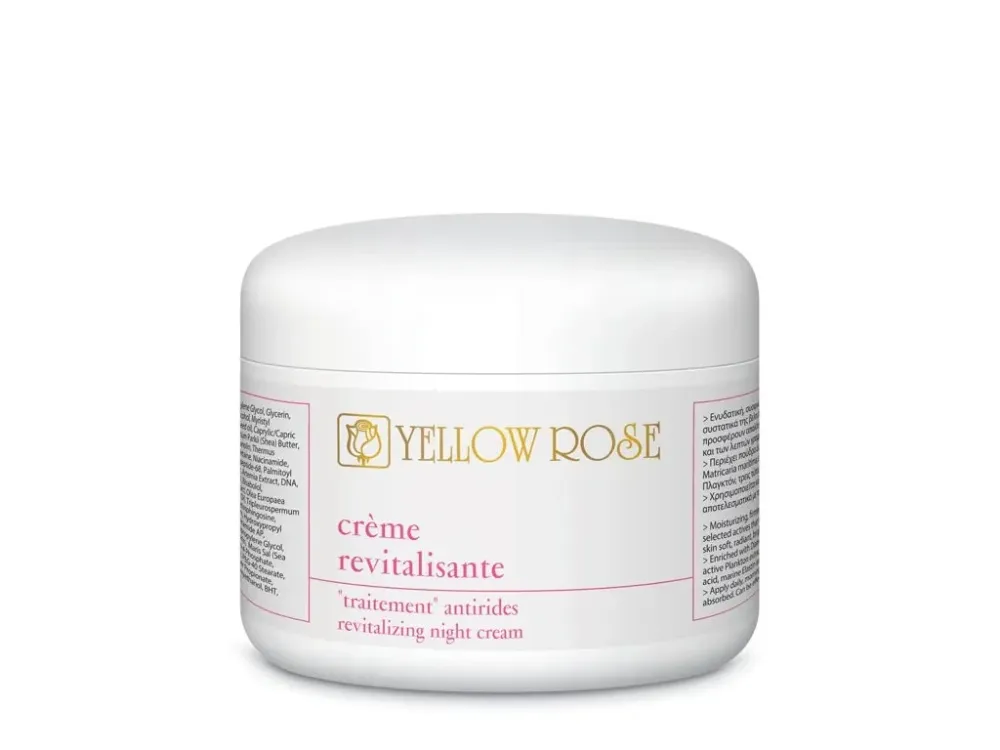 Ревитализирующий ночной крем Crеme revitalisante Yellow Rose 250 мл Днепр - изображение 1