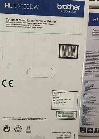 Принтер Brother HL-L2350DW. Харків