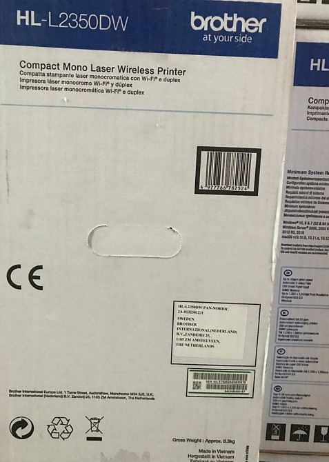 Принтер Brother HL-L2350DW. Харків - фото 1