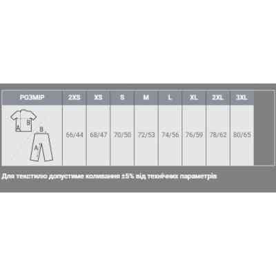 Футболка Sol's Sporty чорний XXL (11939312XXL) Винница