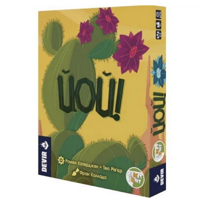 Карткова гра "Йой!" OUCH01UA 44 картки кактусів Вінниця - фото 1