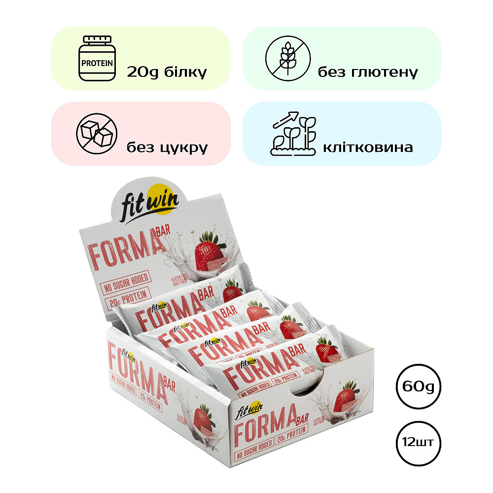 Forma Bar - 12x60g (Strawberry yogurt) Луцк - изображение 1