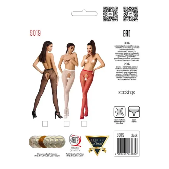 Сітчасті колготки-бодістокінги Passion S019 One Size, White, імітація трусиків, відкритий доступ Львів