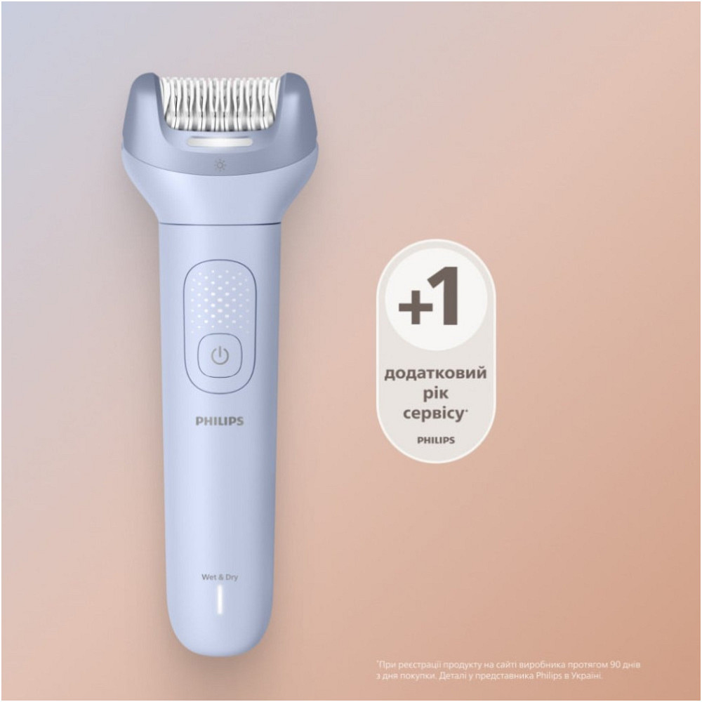 Епілятор Philips Series 8000 BRE708/00 ( 15901 ) Харків - фото 12