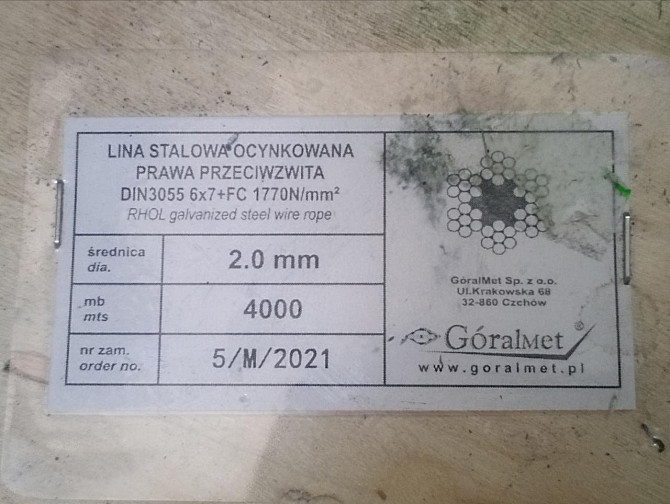Трос сталевий "GoralMet" в білому оцинку DIN 3055 діаметром 2,0 мм/ 6х7, намотка 4 км Стрый - изображение 1