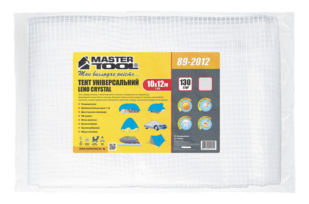 MASTERTOOL Тент MASTERTOOL LENO CRYSTAL 10х12 м 130 г/м² 89-2012 Коломия - фото 8