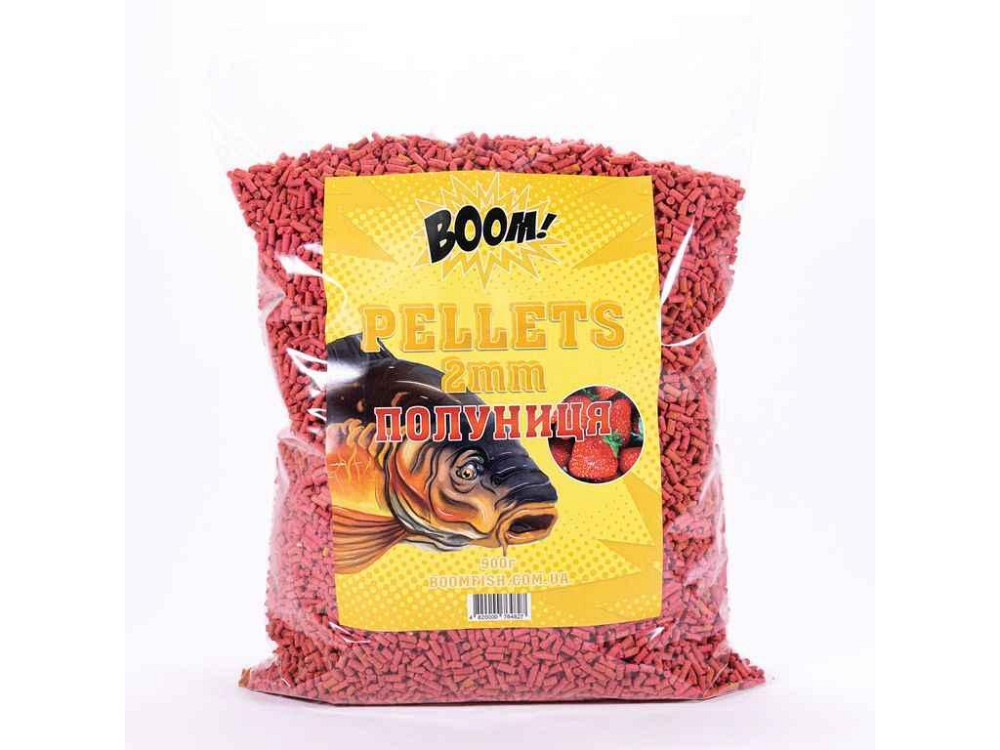 Принада в гранулах Pellets Полуниця 900г 2мм ТМ BOOM Київ - фото 1