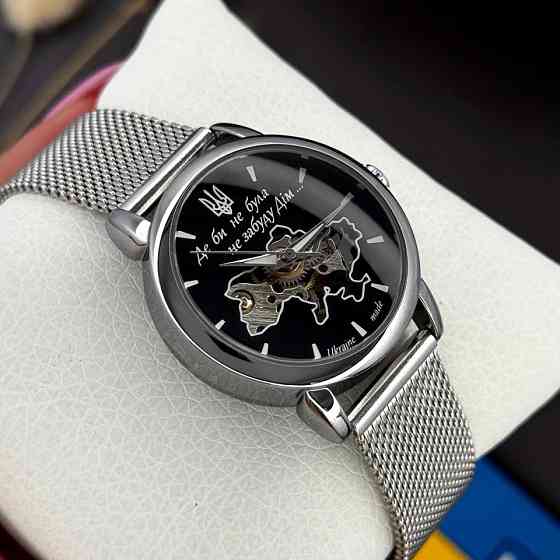Awarder 028L Silver-Black Де би не була Киев