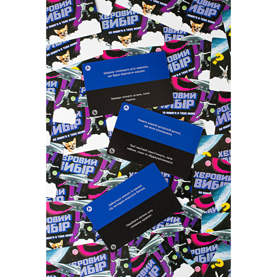 Карточная игра 