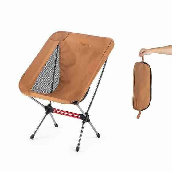 Туристичне розкладне крісло Naturehike YL08 NH20JJ027 (Помаранчевий) Вінниця