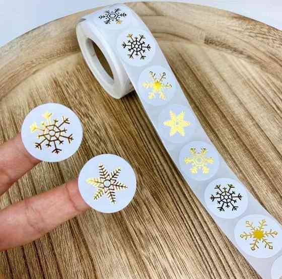 Рулон наклейок золоті сніжинки, 500 шт, круглі 2.5 см Київ