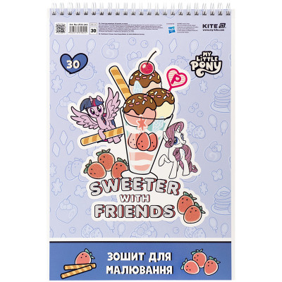 Альбом для малювання Kite My Little Pony, 30 аркушів (LP25-243) Вінниця - фото 4