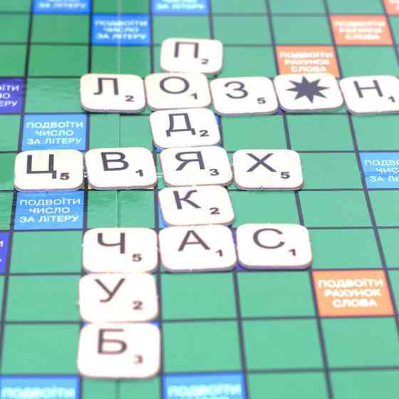 Настольная игра Эрудит. Игра в слова Arial 910107 на укр. языке Винница