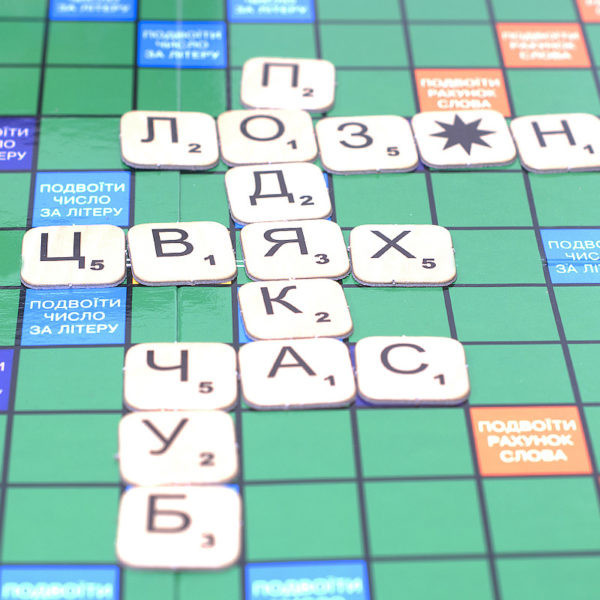 Настольная игра Эрудит. Игра в слова Arial 910107 на укр. языке Винница - изображение 3