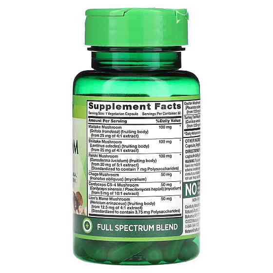 Грибной комплекс Nature's Truth Super 8 Mushroom Complex 60 капс Киев