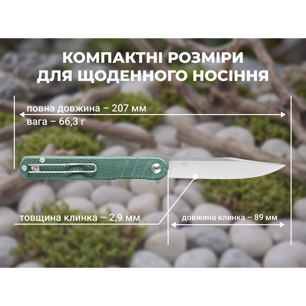 Ніж складаний туристичний Ganzo G772-GB (8.9 см) 8CR14 / G10 зелений Київ - фото 8