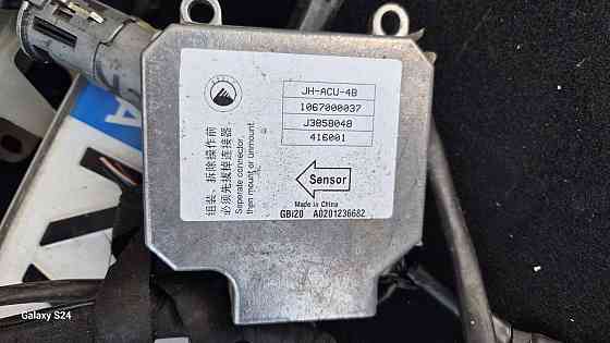 Geely FC 2006–2010 Блок управления безопасностью Киев