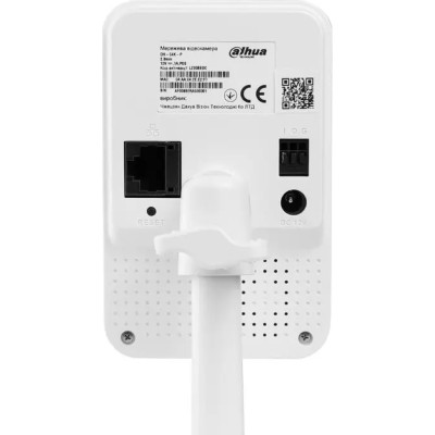 Камера видеонаблюдения Dahua DH-C4K-P (2.8) Винница - изображение 5