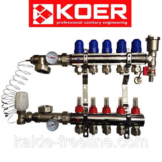 Колектор для теплої підлоги "Koer" в зборі без насоса на 5 контурів Харків - фото 1