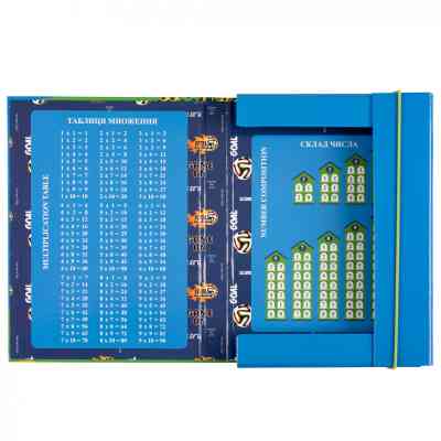 Папка для тетрадей Yes Football Game картонная В5 (500241) Винница