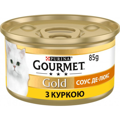 Влажный корм для кошек Purina Gourmet Gold. Соус Де-Люкс с курицей 85 г (7613036705103) Винница - изображение 1