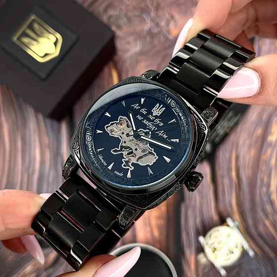 Awarder 021-3D  Де би не був All Black Steel Киев
